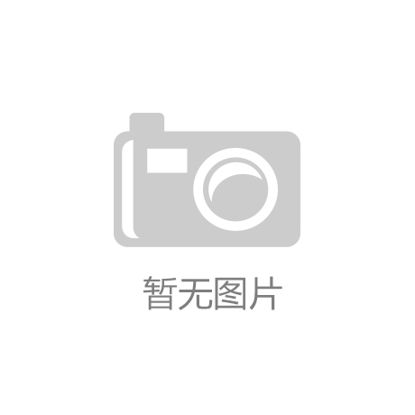 独立第三方芯片及晶圆测试服务商芯昱安启动