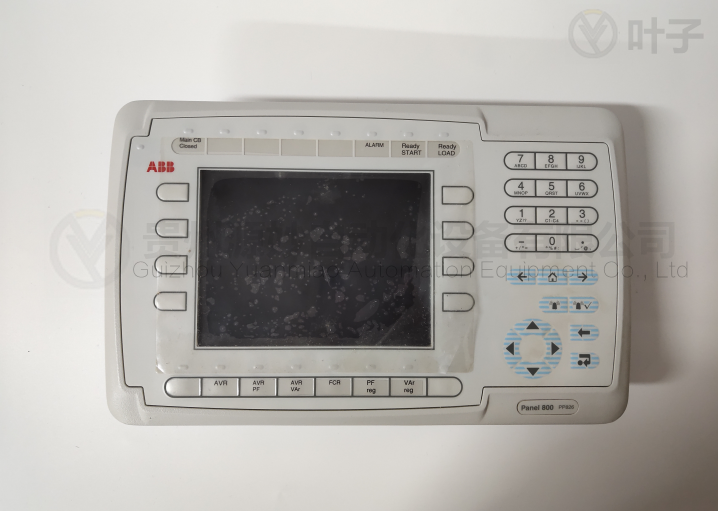 ABB PP826 3BSE042244R1.png