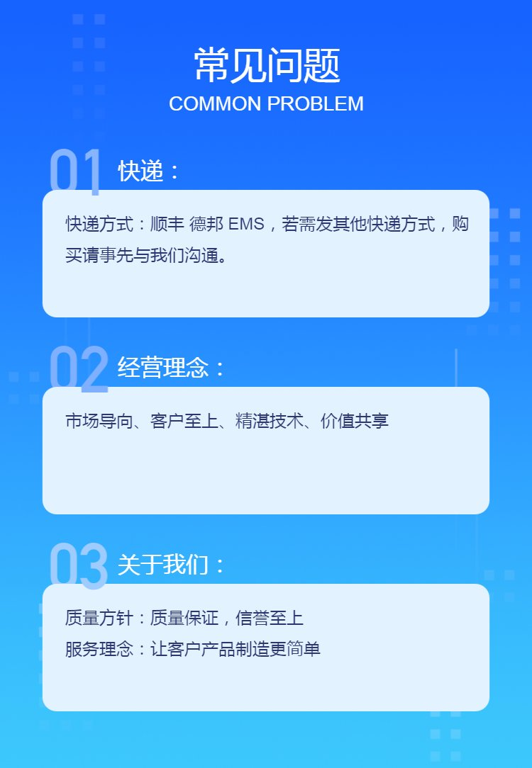 微信图片_20230202143433.png