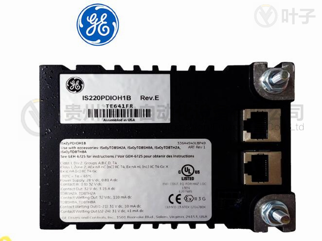 GE-IS220PDIOH1B 3.jpg