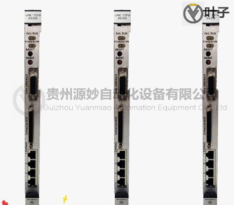 摩托罗拉-VME172PA652SE--VME172PA-652SE 2.jpg