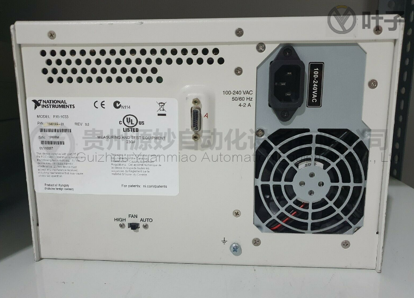 NI PXI-1033.png