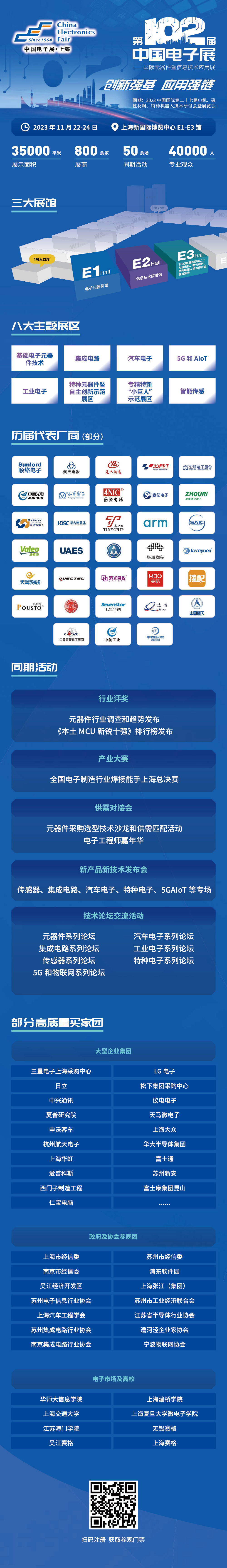 1693812451479288.jpg