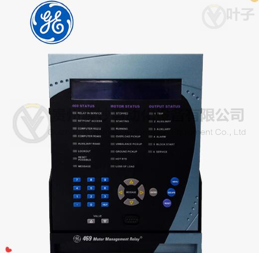GE-SR469-P5-HI-A20-E 3.jpg