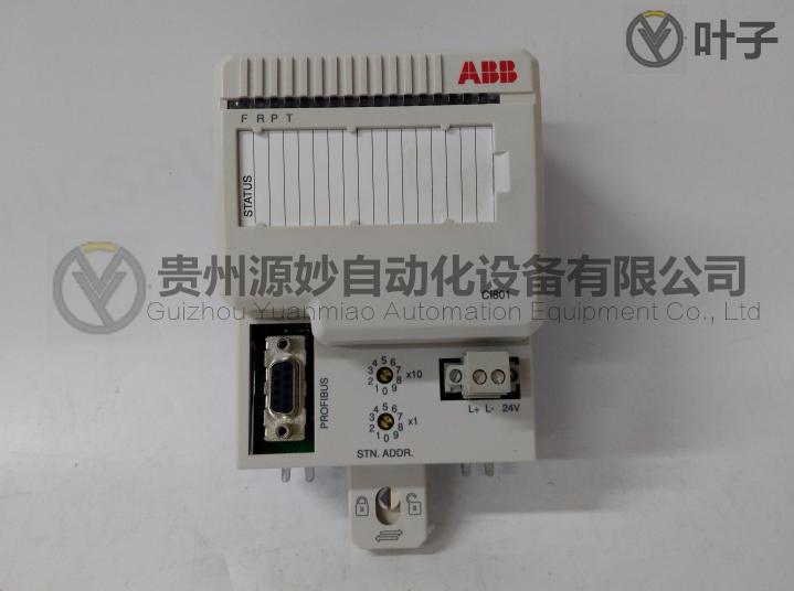 ABB CI801 3BSE022366R1.png