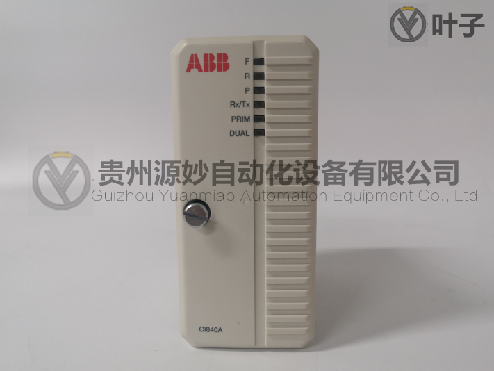 ABB CI840A 3BSE041882R1-1.png