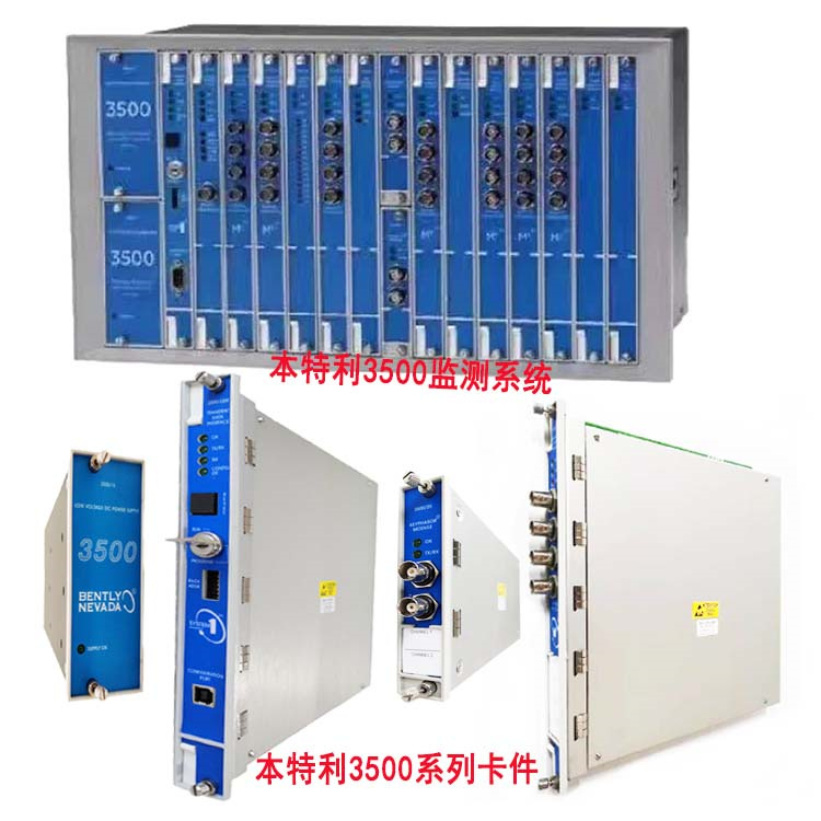 3500—04.jpg
